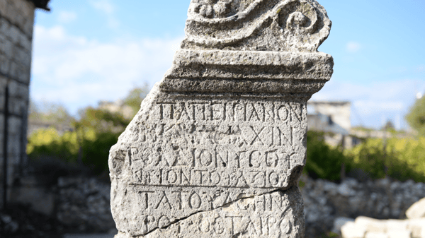 ancient greek writing